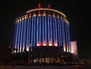فندق تشانج شافي  Xiangjun Huatian Commerce المظهر الخارجي الصورة